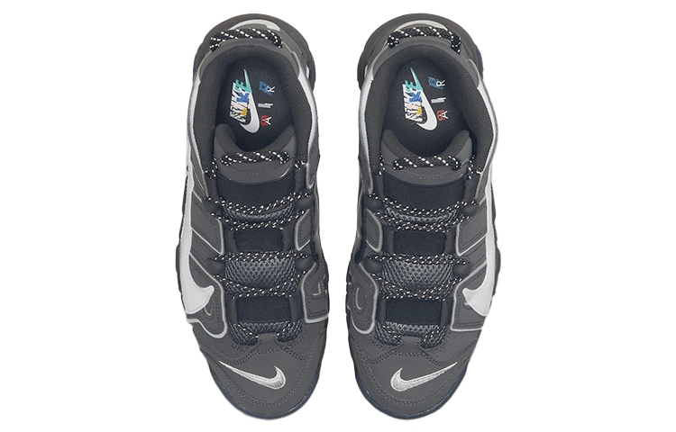 Nike Air More Uptempo 96 "copypaste" air