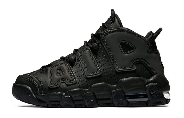 Nike Air More Uptempo