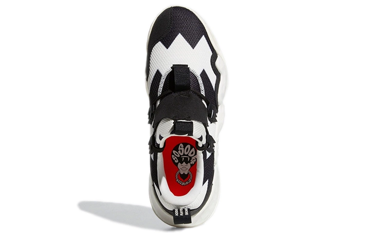 adidas Trae Young 1.0 TPU