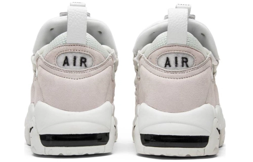 Nike Air More Money AS QS