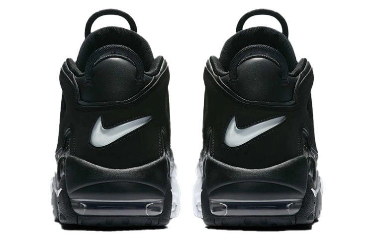 Nike Air More Uptempo tri-color air