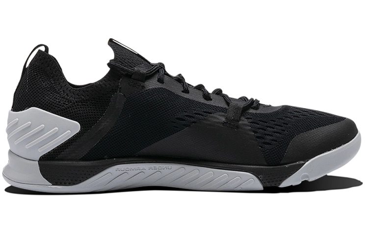 Under Armour Tribase Reign 2