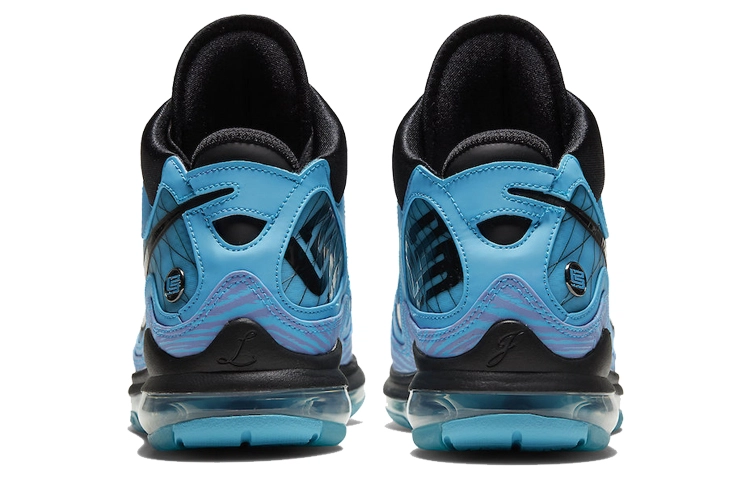 Nike Lebron 7 QS"All-Star"