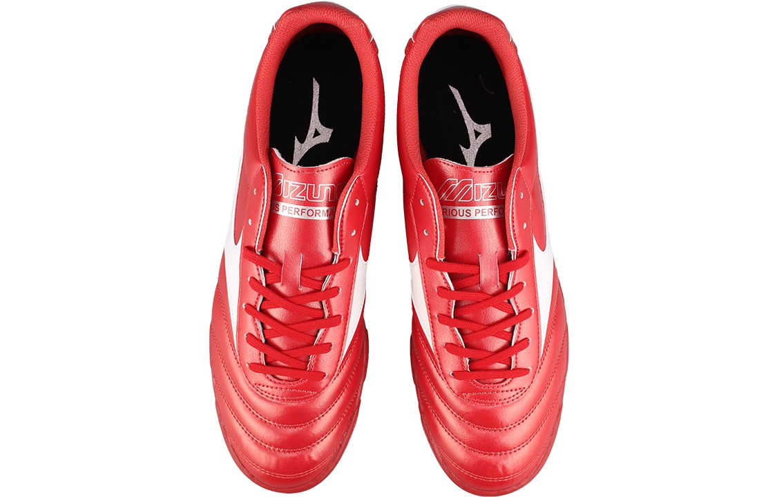 Mizuno Morelia 2 Club AS