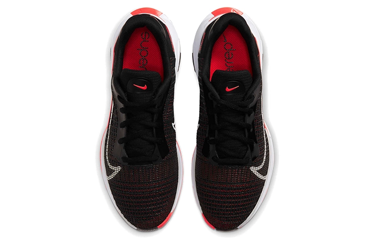 Nike SuperRep Surge