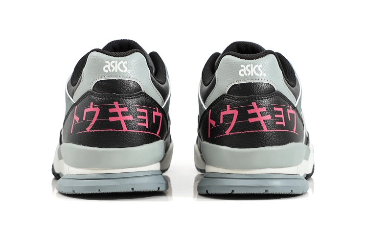 Asics Gel-Spotlyte LOW