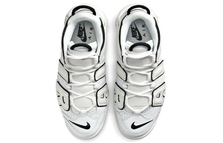 Nike Air More Uptempo summit white
