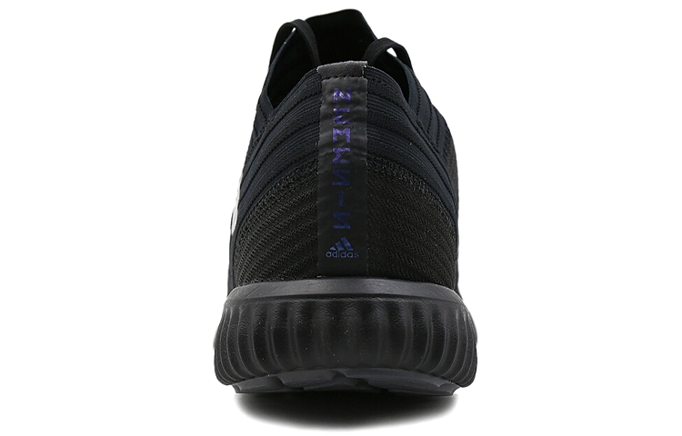 adidas Nemeziz Tango 17.1 Magnetic Storm
