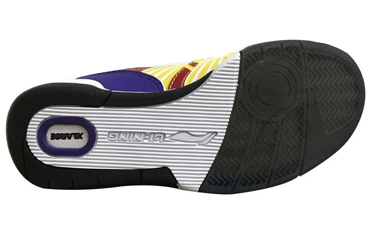 LiNing 937 X-Large