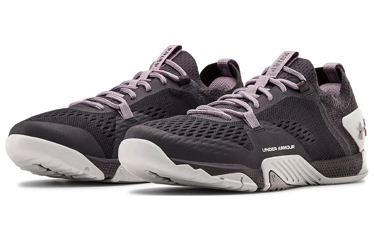 Under Armour Tribase Reign 2