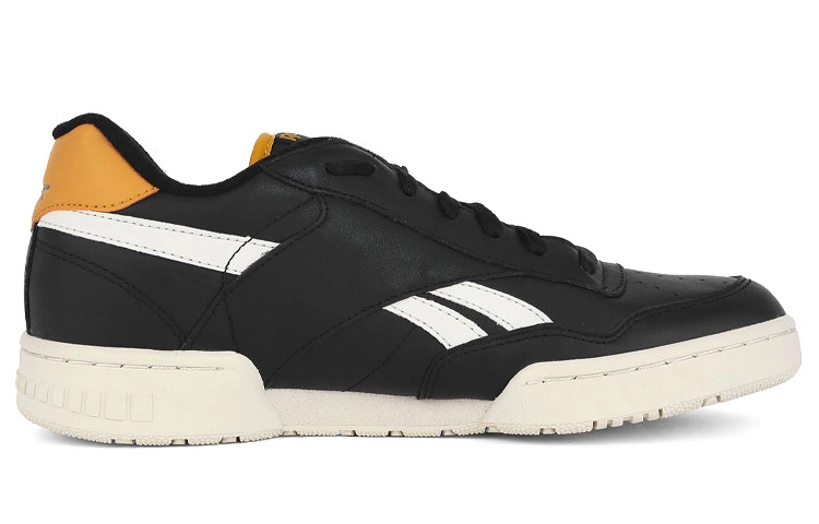 Reebok BB 4000 MU