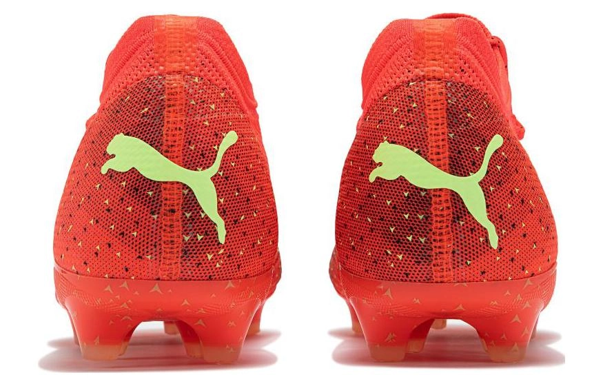 PUMA Future Z 1.4 FGAG