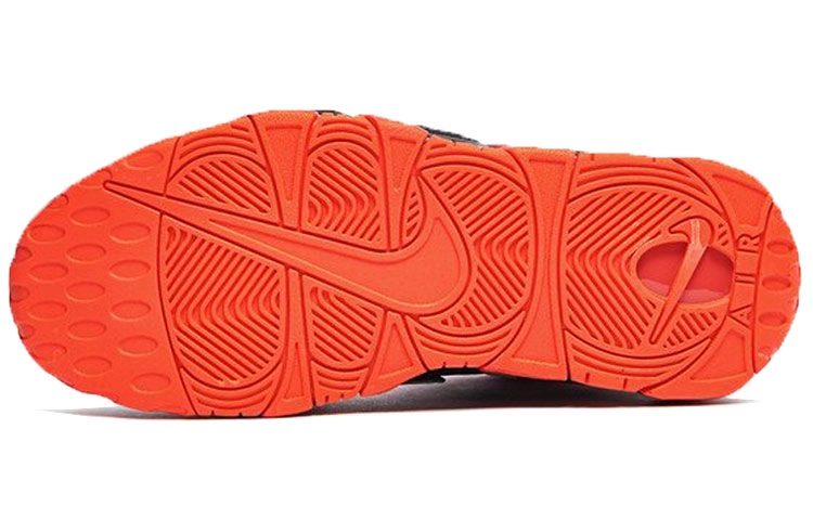 Nike Air More Uptempo "Laser Crimson"