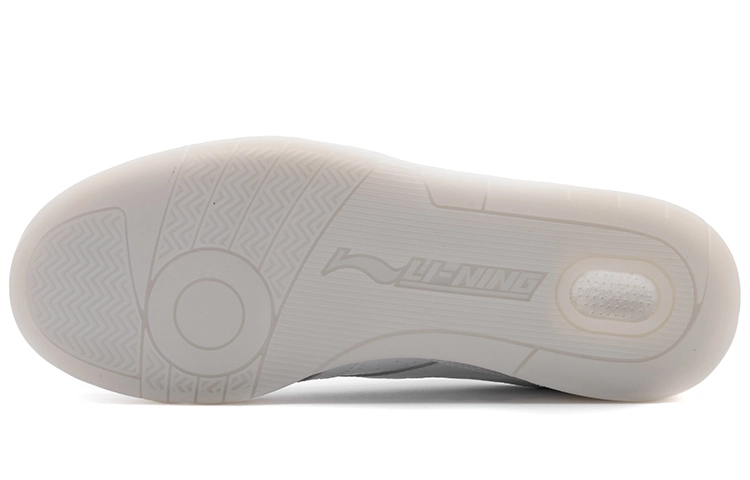 LiNing 937 937 Deluxe Low