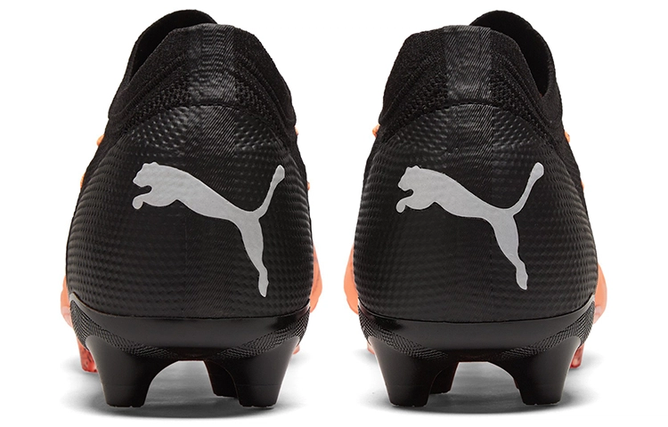 Puma Future Z 1.3 FGAG