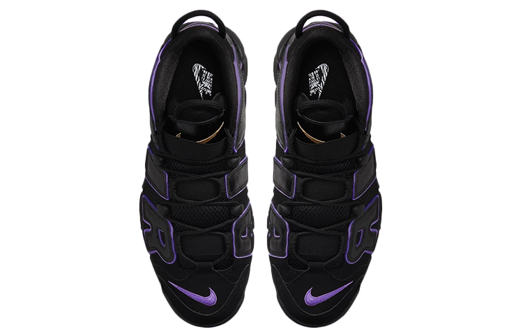Nike Air More Uptempo action grape air