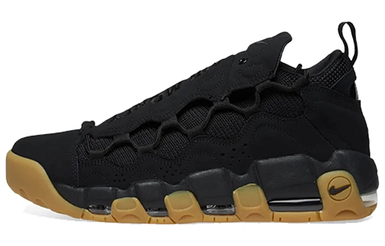 Nike Air More Money