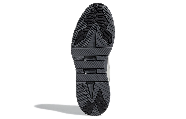 adidas originals Niteball