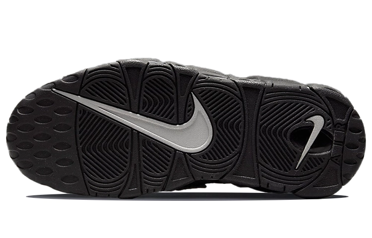 Nike Air More Uptempo air