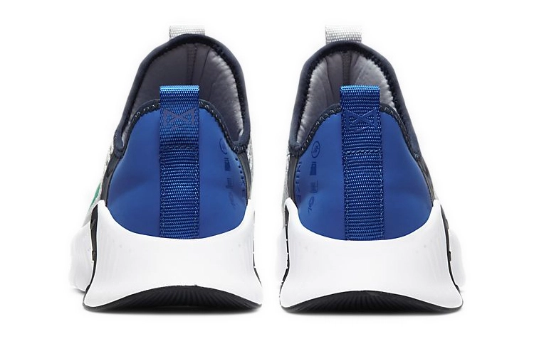 Nike Free Metcon 3