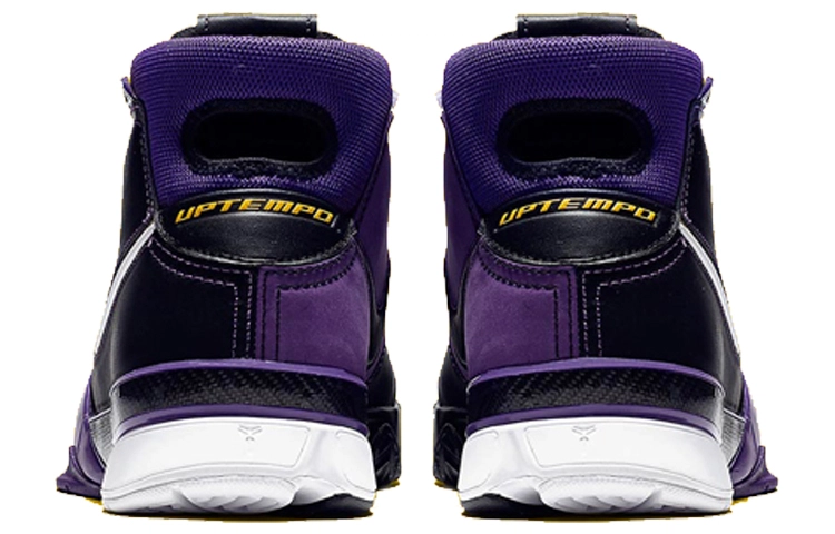 Nike Zoom Kobe 1 protro purple reign