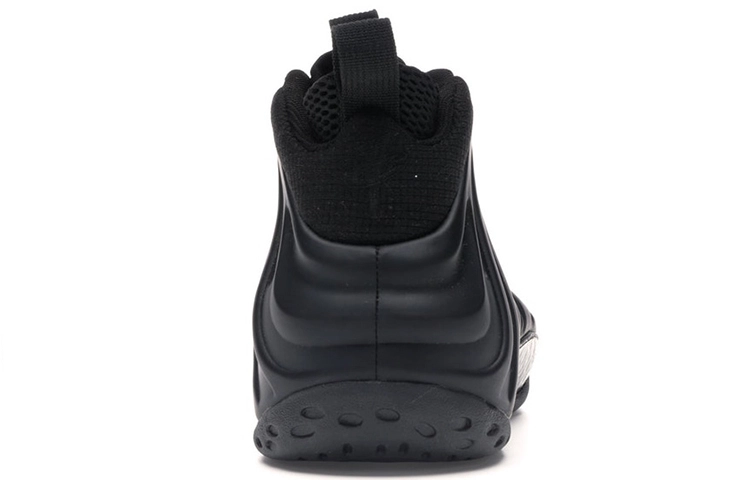 Nike Foamposite One anthracite
