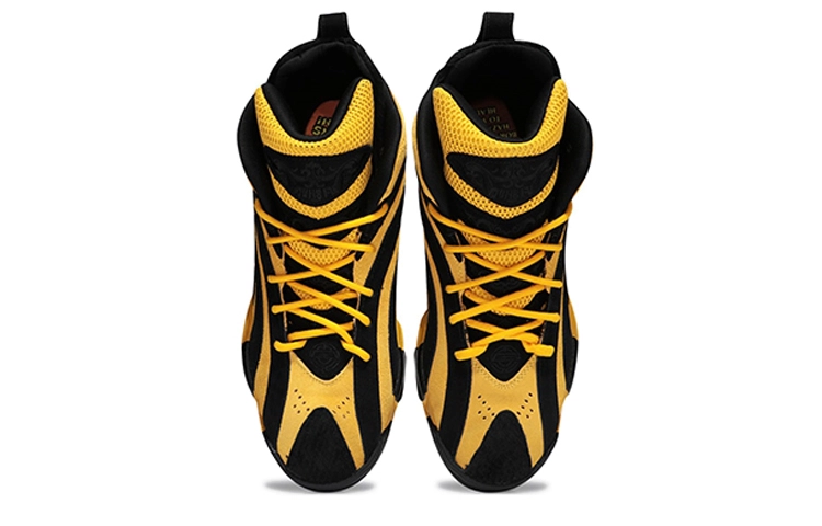 MINIONS x Reebok Shaqnosis "Shaq Fu"