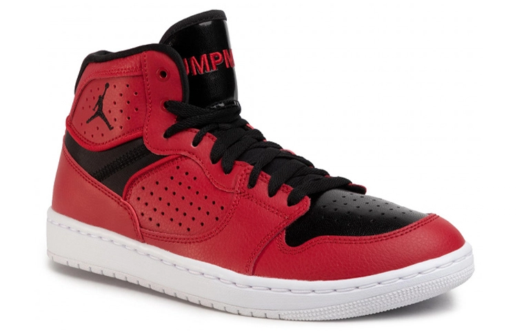 Jordan Access