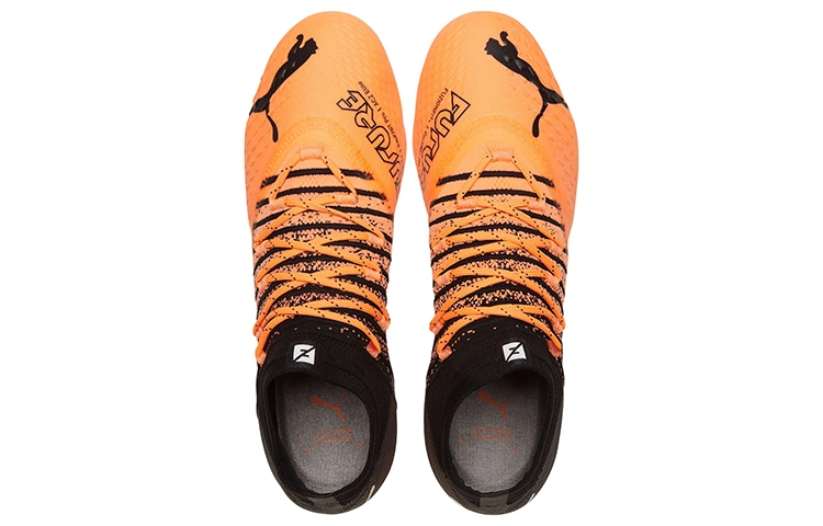 Puma Future Z 1.3 FGAG