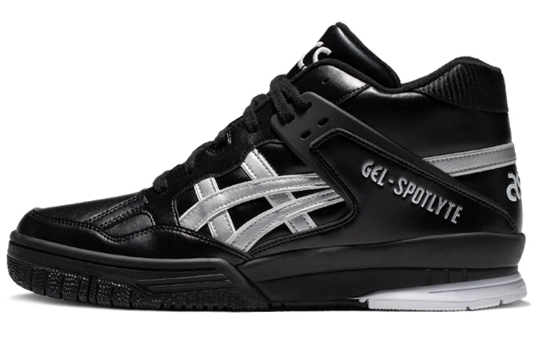 Asics Gel-Spotlyte
