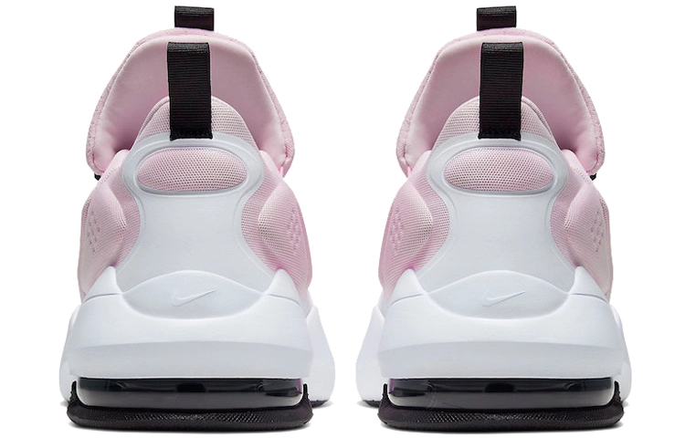 Nike Air Max Alpha Savage "Foam Powder"