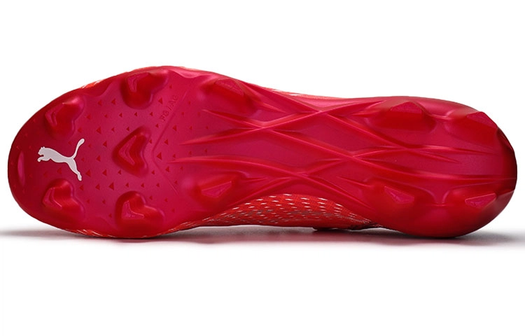Puma Ultra 1.3 FGAG