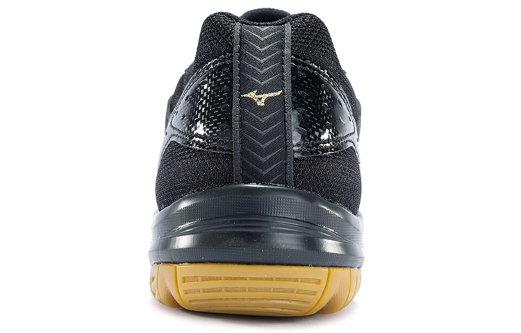 Mizuno Sky Blaster