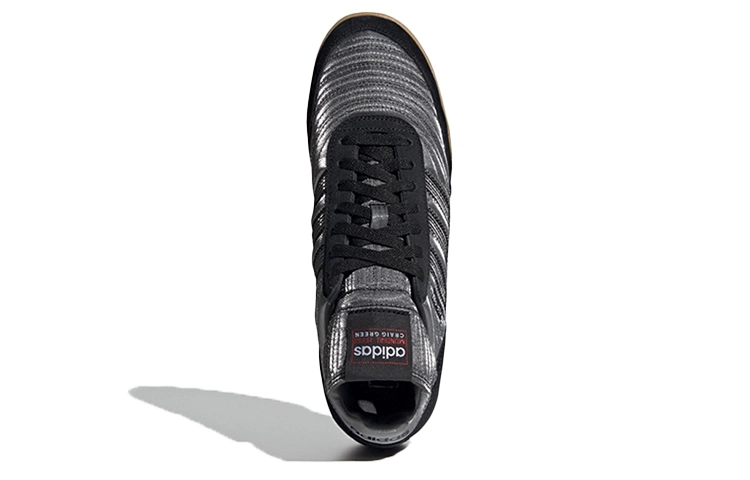 Craig Green x adidas originals Kontuur III