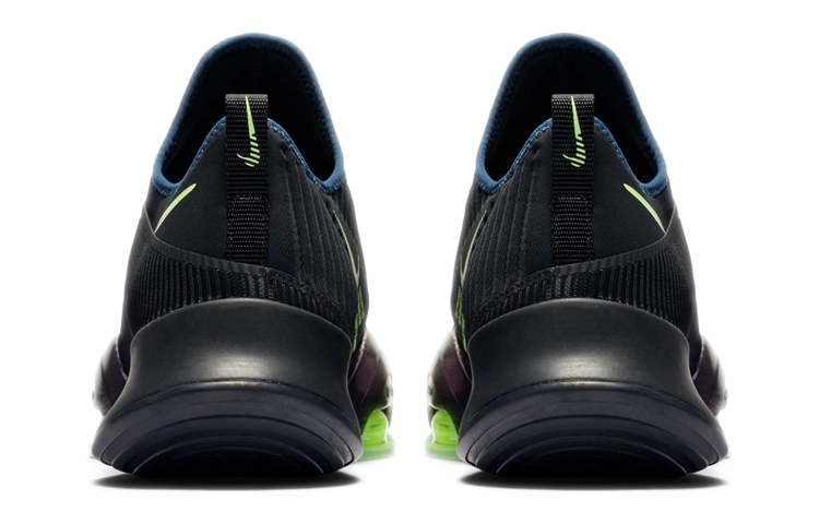 Nike Air Zoom SuperRep