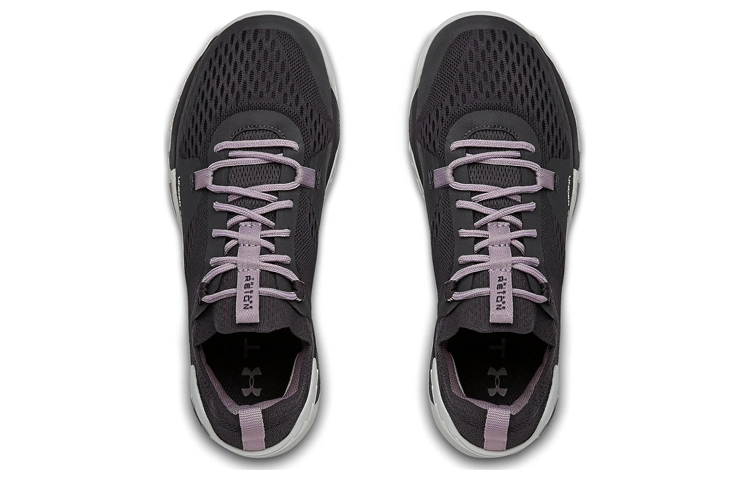 Under Armour Tribase Reign 2