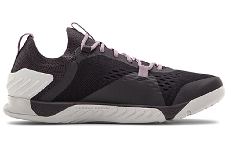 Under Armour Tribase Reign 2