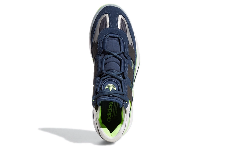 adidas originals Niteball