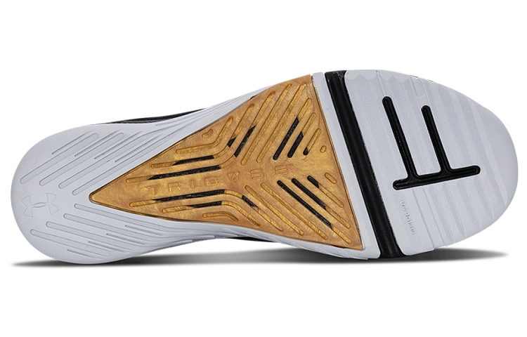 Under Armour Tribase Reign 2