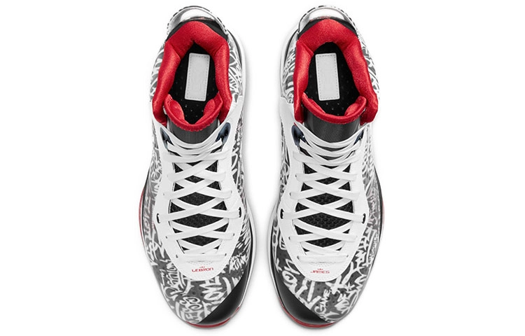 Nike Lebron 8 QS "Graffiti"