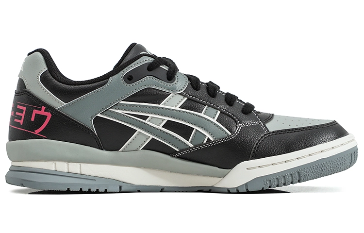 Asics Gel-Spotlyte LOW