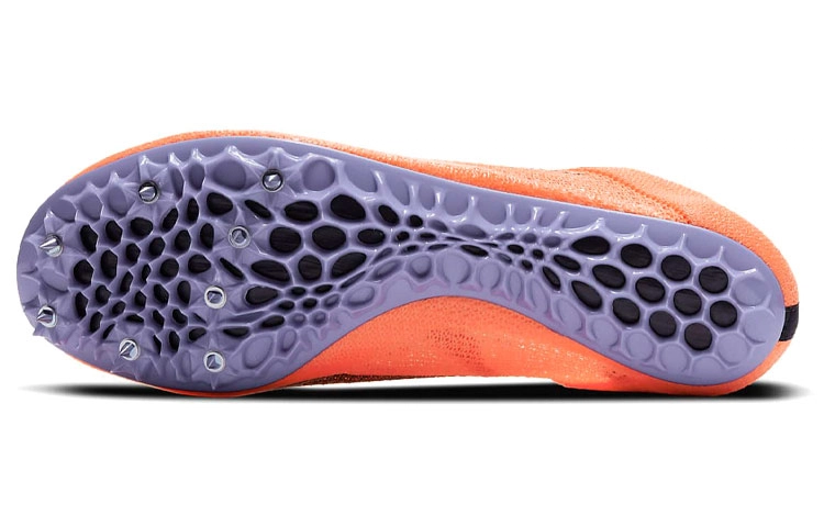 Nike Superfly Elite 2 Zoom