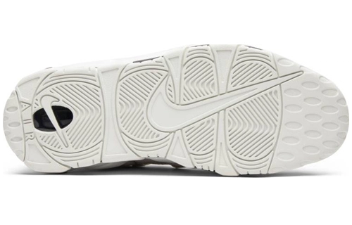 Nike Air More Money AS QS