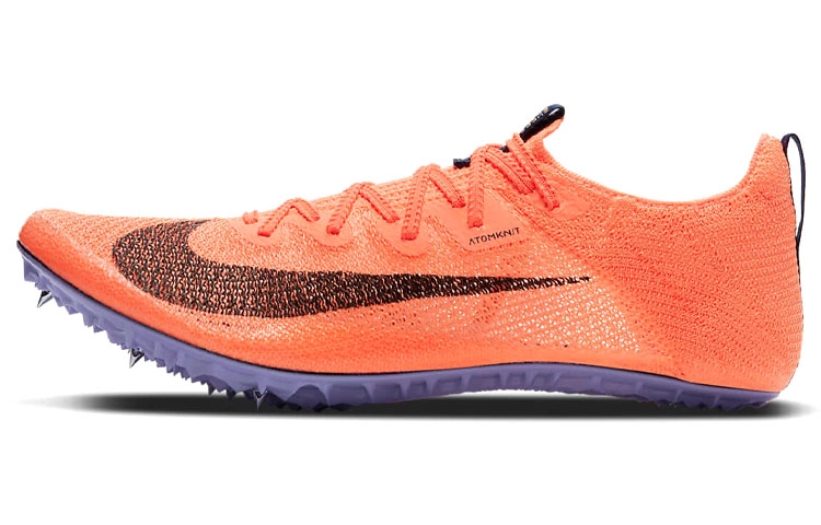 Nike Superfly Elite 2 Zoom