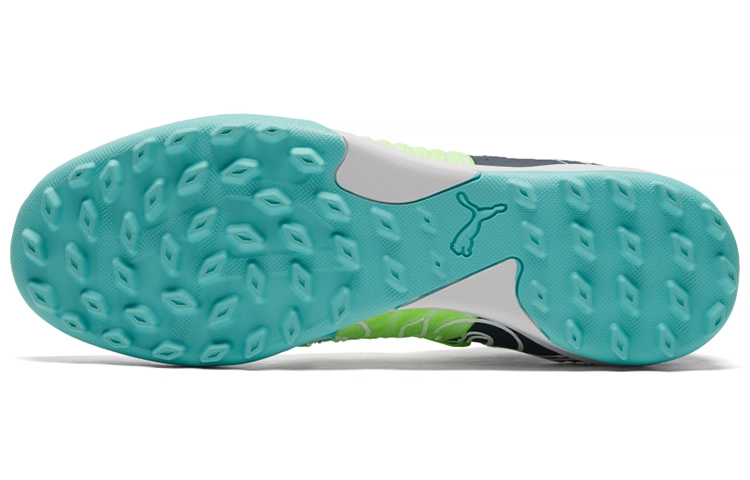 PUMA Future Z 1.2 Pro Cage