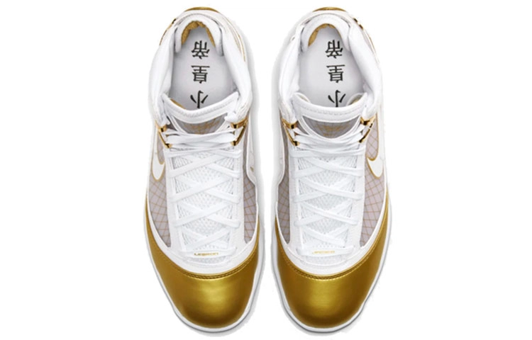 Nike Lebron 7 qs "china moon" 2020