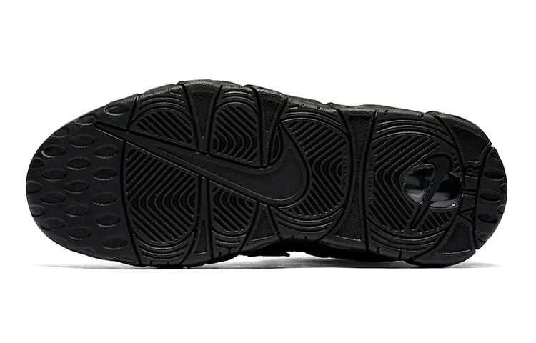 Nike Air More Uptempo