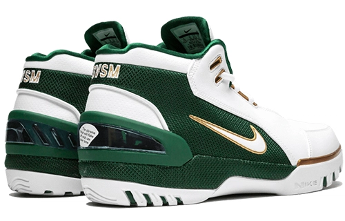 Nike Air Zoom Generation SVSM Retro