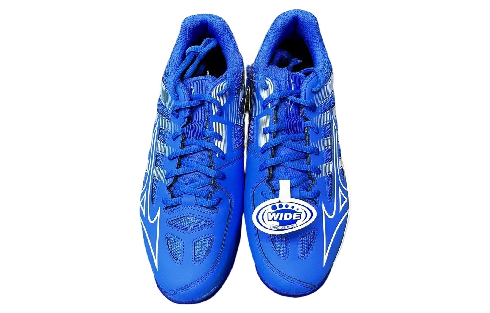Mizuno SKY Plus 2