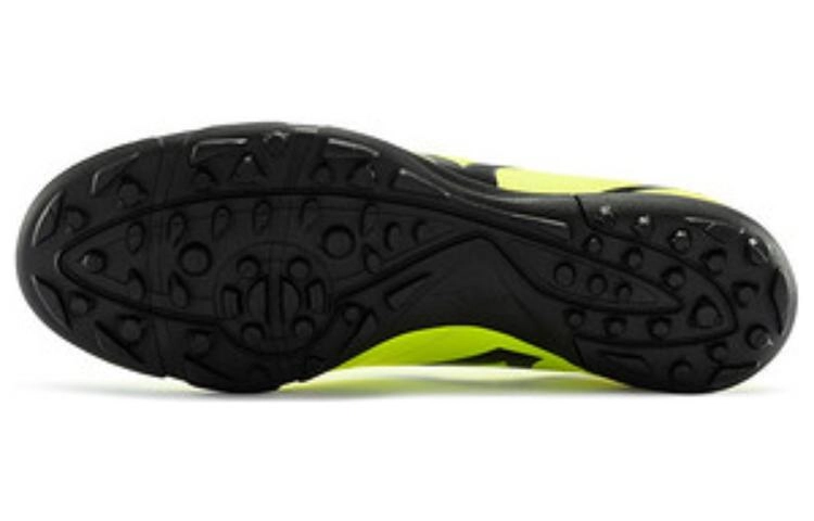 Mizuno Monarcida Neo Select AS
